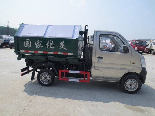 小長(zhǎng)安勾臂式垃圾車(chē)