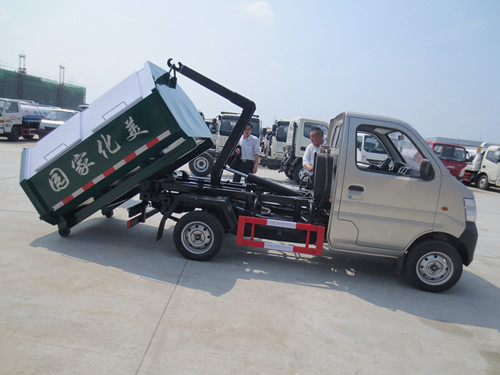 小長(zhǎng)安勾臂式垃圾車(chē)（國(guó)四）
