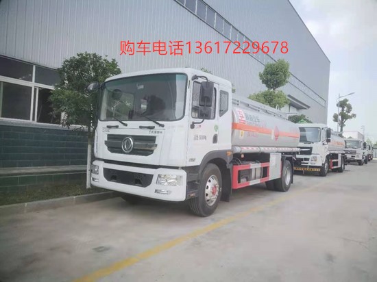 東風(fēng)12噸油罐車（國六）