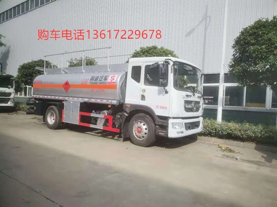 東風(fēng)12噸油罐車（國六）