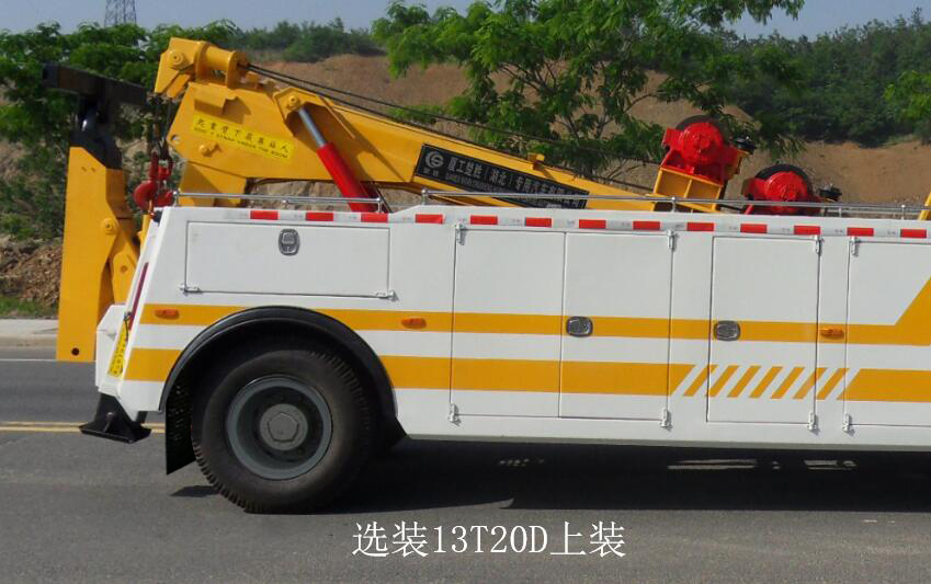 楚勝牌CSC5190TQZST型清障車(chē)