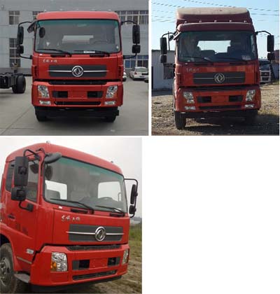 東風天錦轎運車