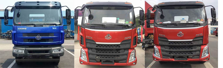 楚勝牌CSC5165TXSL型洗掃車(chē)