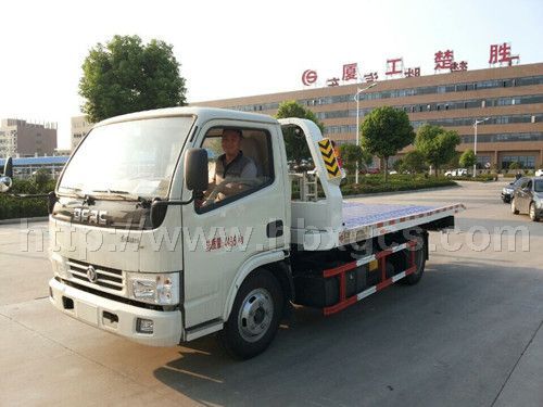 藍(lán)牌清障車（平板一拖二清障車）
